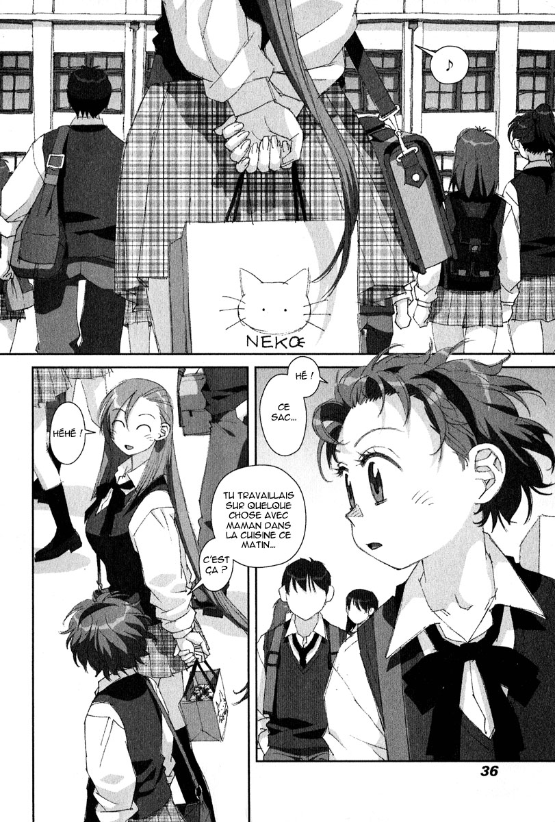 img Boku no Futatsu no Tsubasa 2